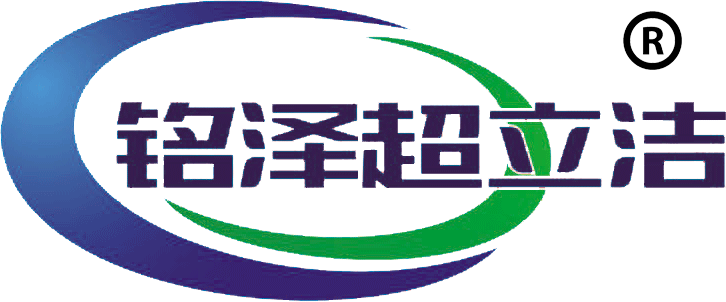工業(yè)洗衣粉,水洗廠(chǎng)化料,商用洗衣粉,洗衣房用洗衣粉,醫(yī)用洗衣粉,工業(yè)清洗劑,客房清潔用品,布草清洗劑,山東超立潔,超立潔洗化用品-山東超立潔洗化用品有限公司